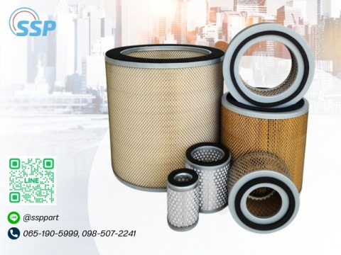 ไส้กรองฟิลเตอร์